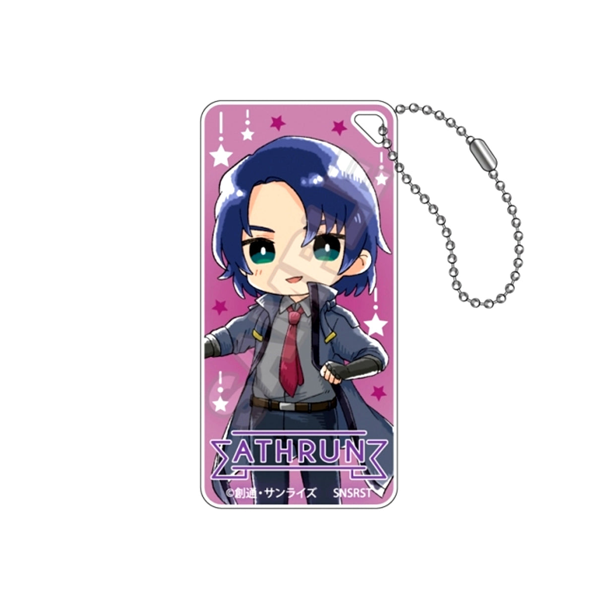 Mobile Suit Gundam SEED Freedom Sketchu! Domiterior Keychain Jr. Athrun Zara Goods - Keychain Resale [NEW]