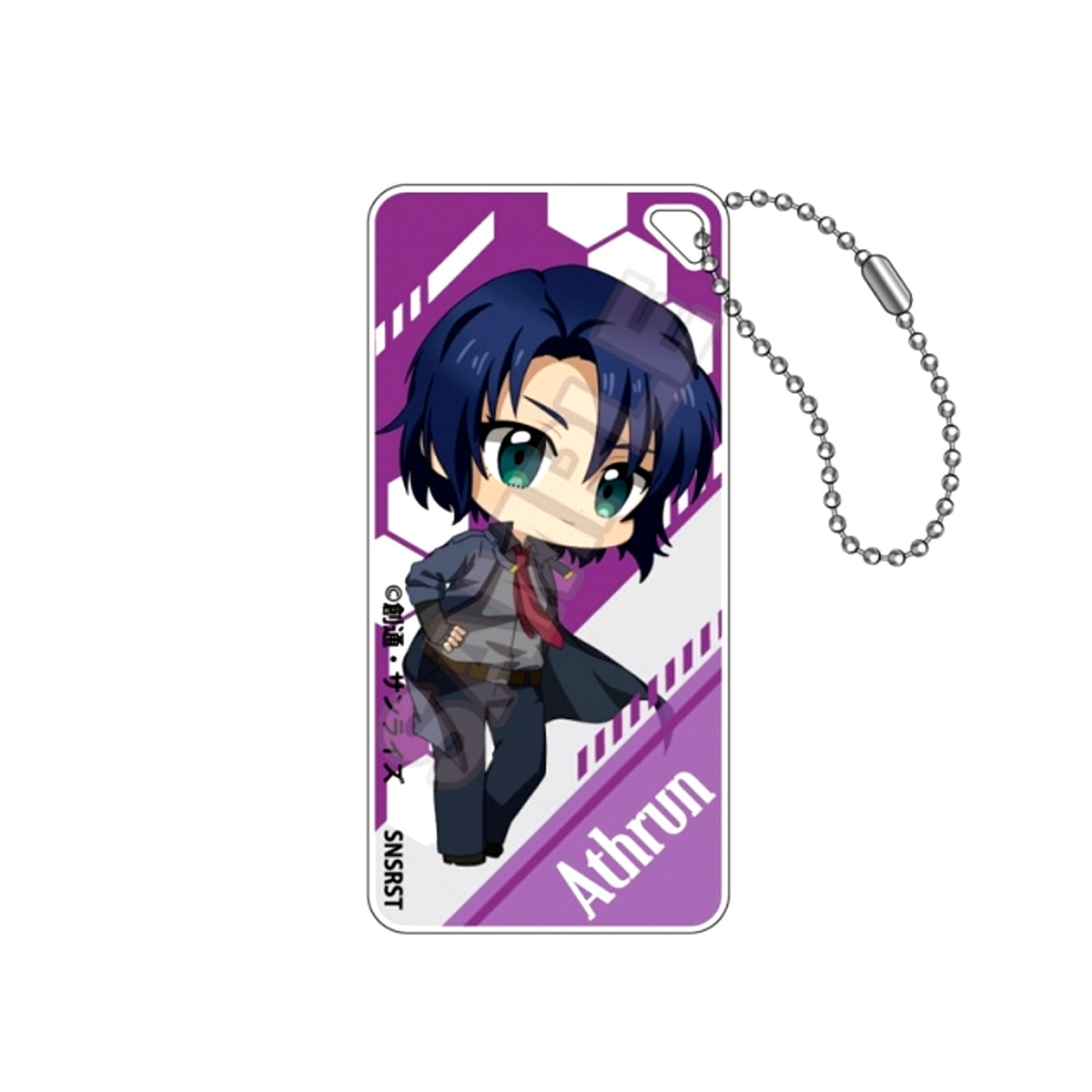 Mobile Suit Gundam SEED Freedom Mochikko Domiterior Keychain Jr. Athrun Zara Goods - Keychain Resale [NEW]