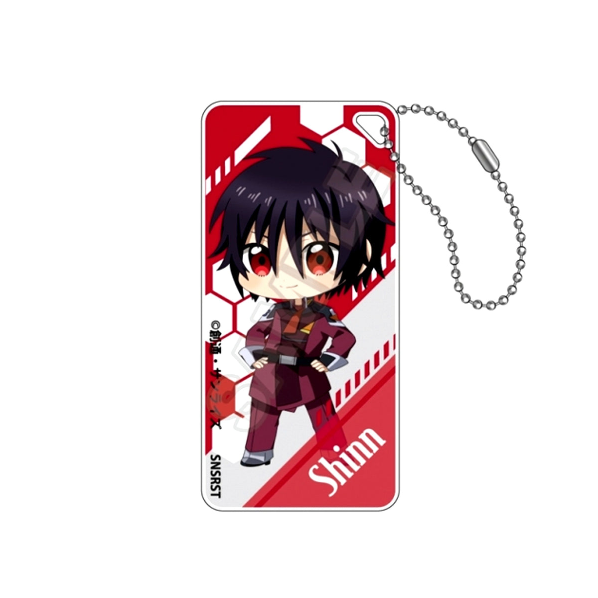 Mobile Suit Gundam SEED Freedom Mochikko Domiterior Keychain Jr. Shin Asuka Goods - Keychain Resale [NEW]