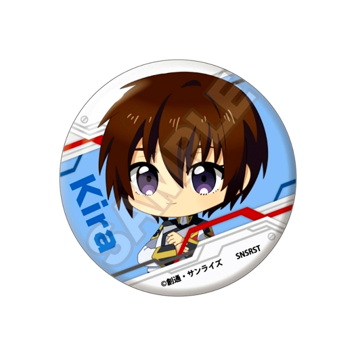 Mobile Suit Gundam SEED Freedom Mochikko Button Qiluo Zhou Yamato Goods - Badge Resale [NEW]