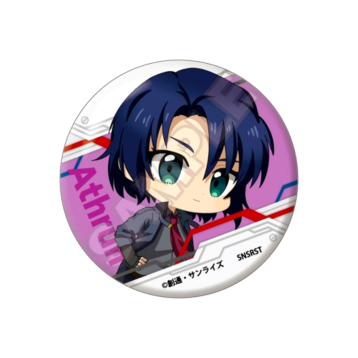 Mobile Suit Gundam SEED Freedom Mochikko Button Athrun Zara Goods - Badge Resale [NEW]