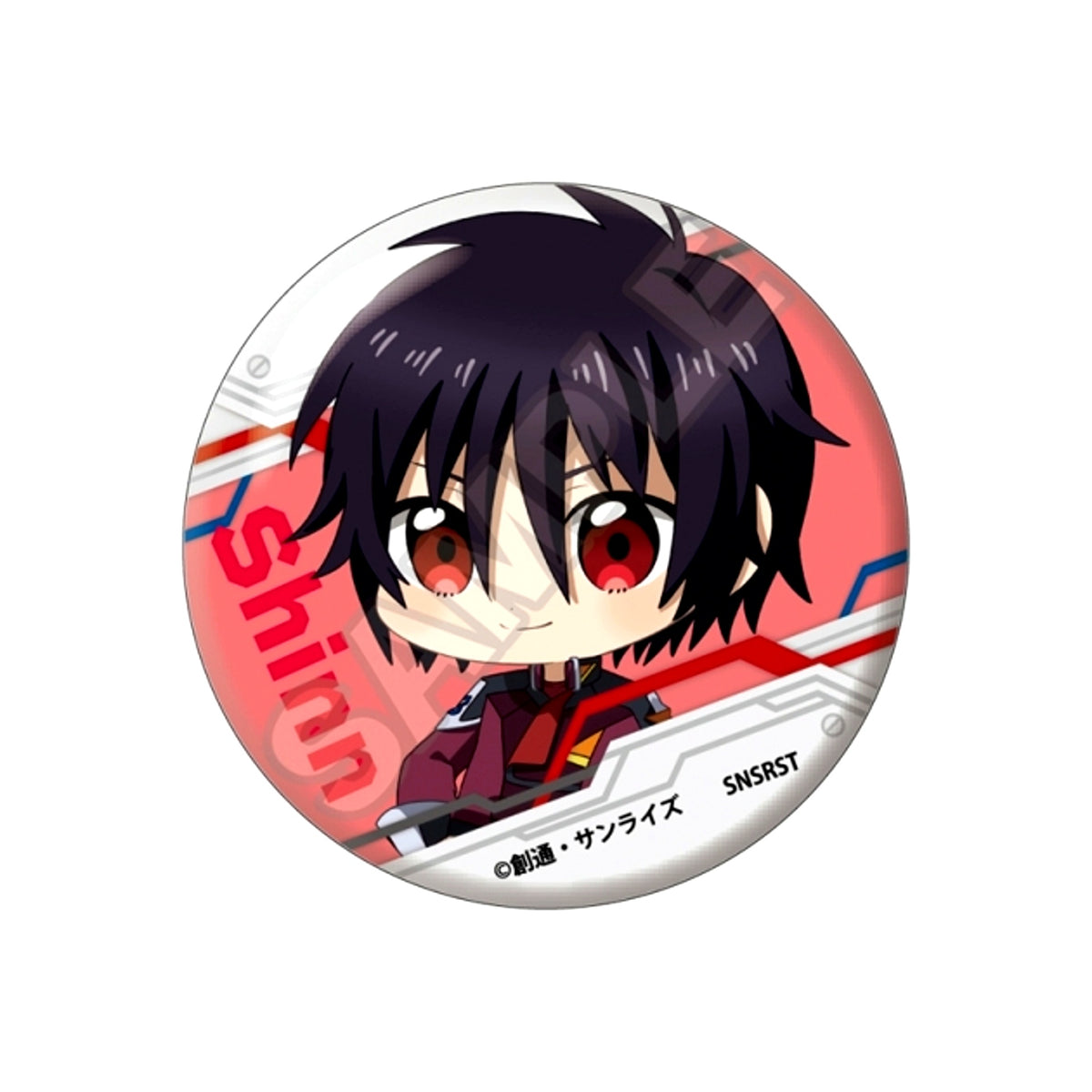 Mobile Suit Gundam SEED Freedom Mochikko Button Shin Asuka Goods - Badge Resale [NEW]