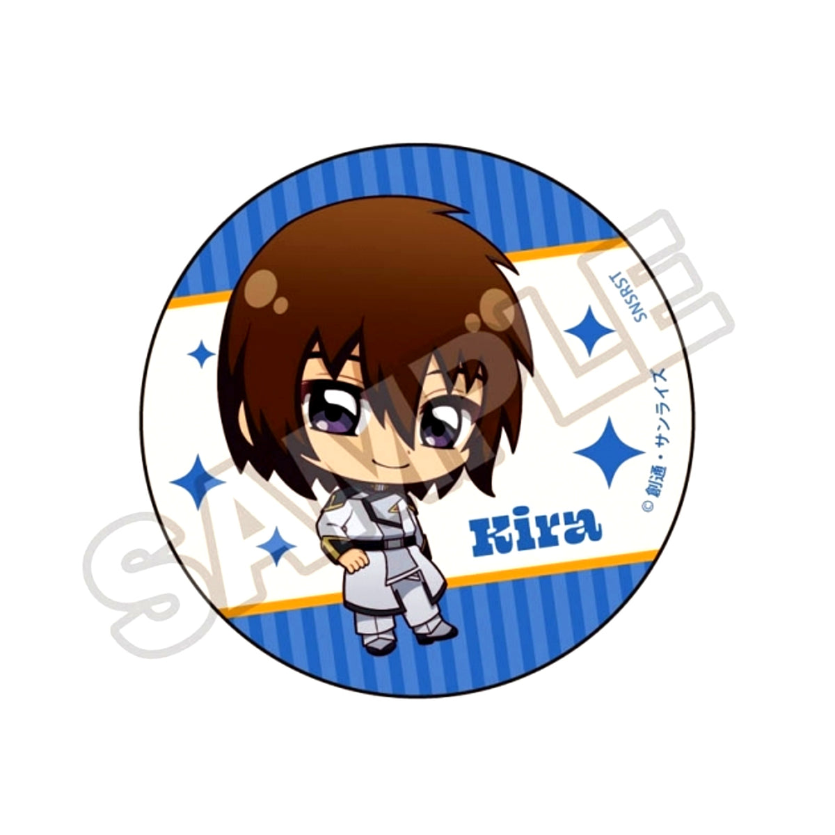 Mobile Suit Gundam SEED Freedom Chibittsu! Part 1 Button Qiluo Zhou Yamato Goods - Badge Resale [NEW]