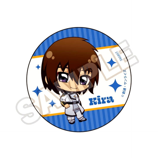 Mobile Suit Gundam SEED Freedom Chibittsu! Part 1 Button Qiluo Zhou Yamato Goods - Badge Resale [NEW]
