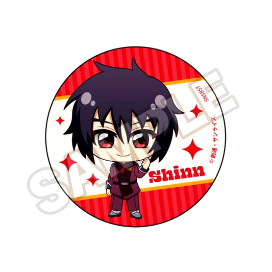 Mobile Suit Gundam SEED Freedom Chibittsu! Part 1 Button Shin Asuka Goods - Badge Resale [NEW]