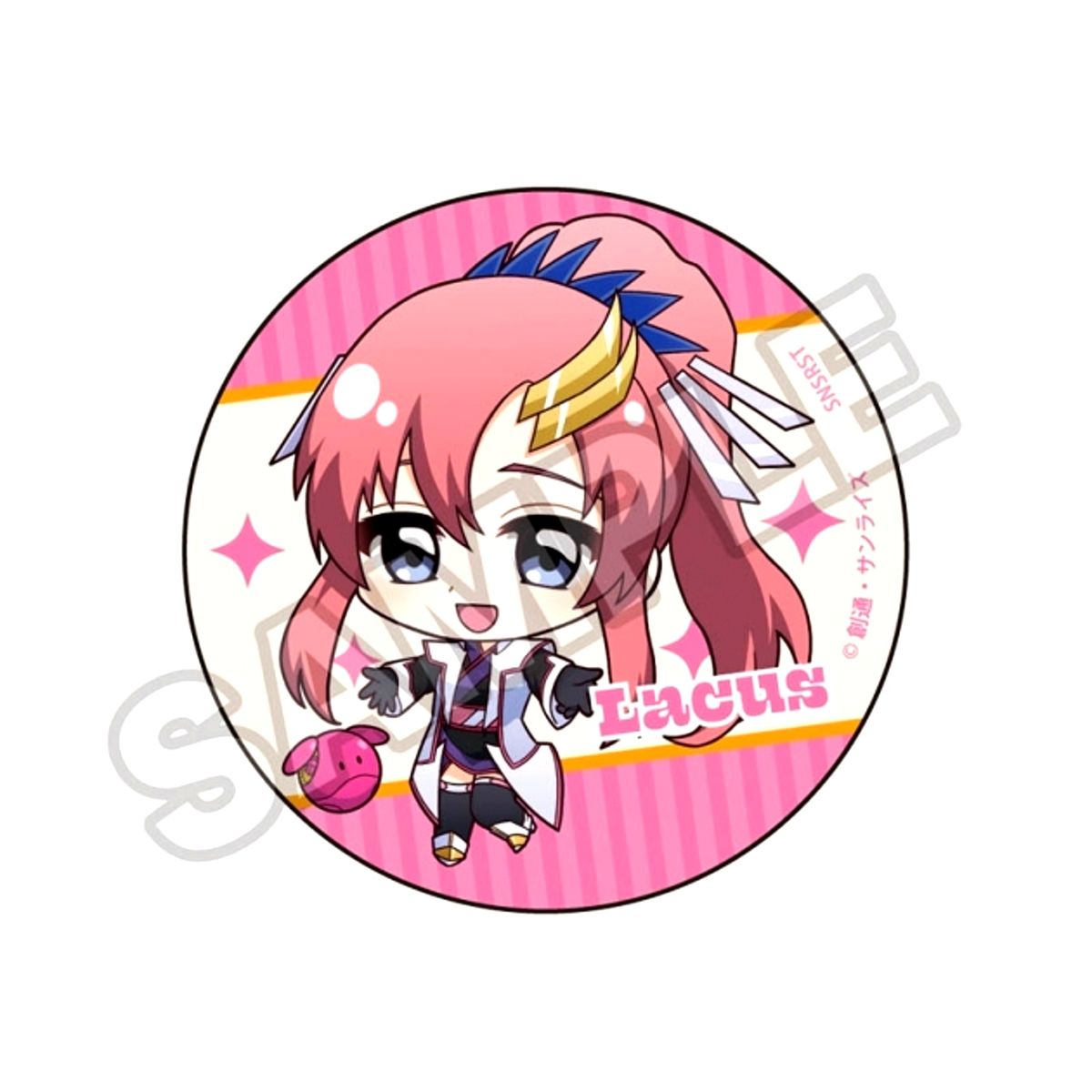 Mobile Suit Gundam SEED Freedom Chibittsu! Part 1 Button Lacus Clyne Goods - Badge Resale [NEW]