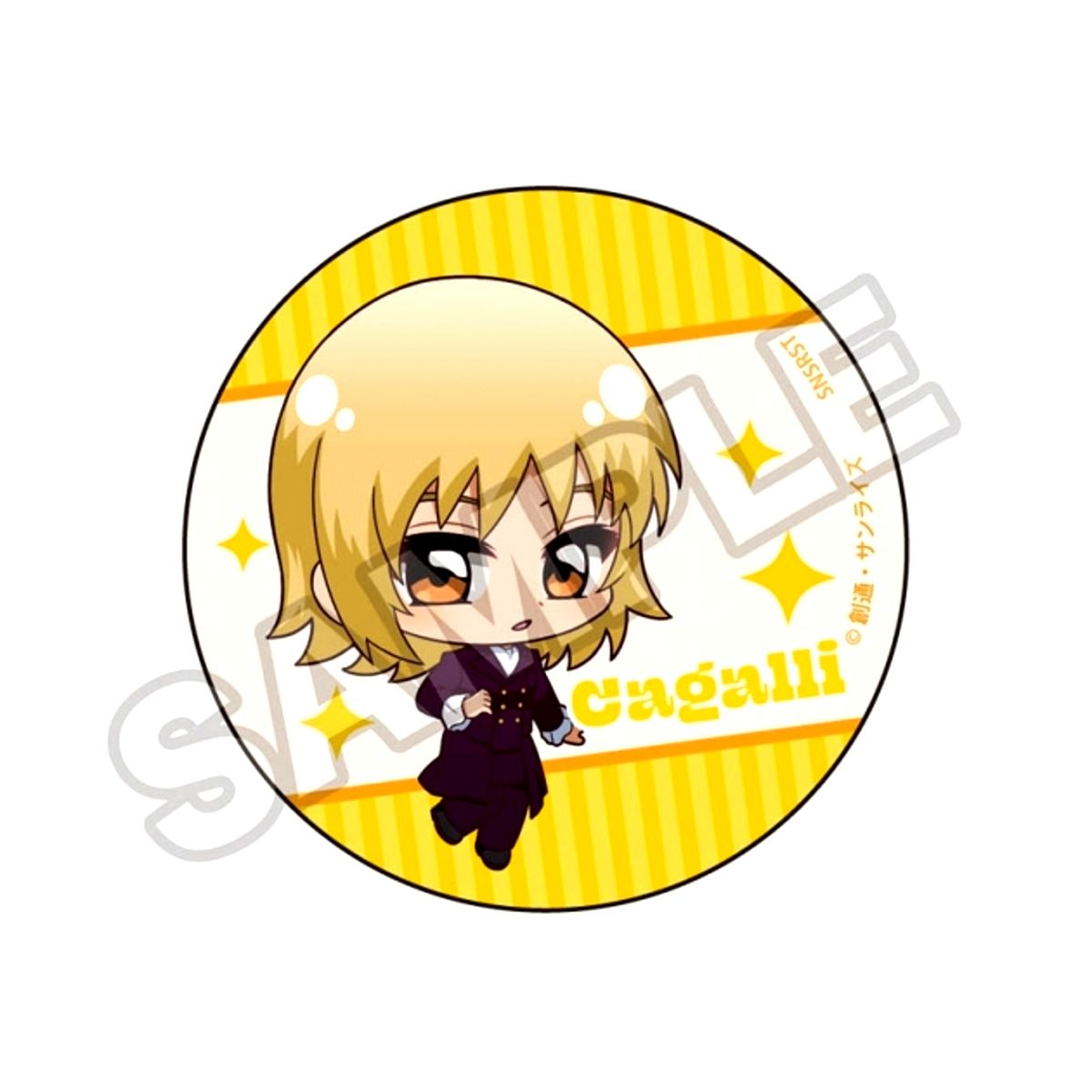 Mobile Suit Gundam SEED Freedom Chibittsu! Part 1 Button Cagalli Yula Athha Goods - Badge Resale [NEW]