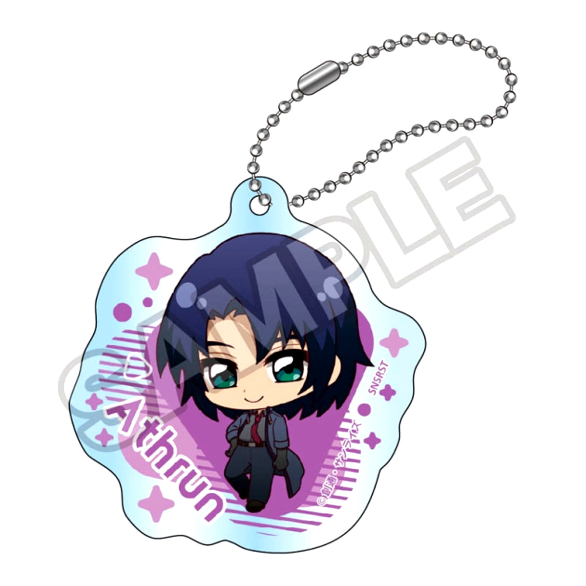 Mobile Suit Gundam SEED Freedom Chibittsu! Part 1 Acrylic Keychain Athrun Zara Goods - Keychain Resale [NEW]
