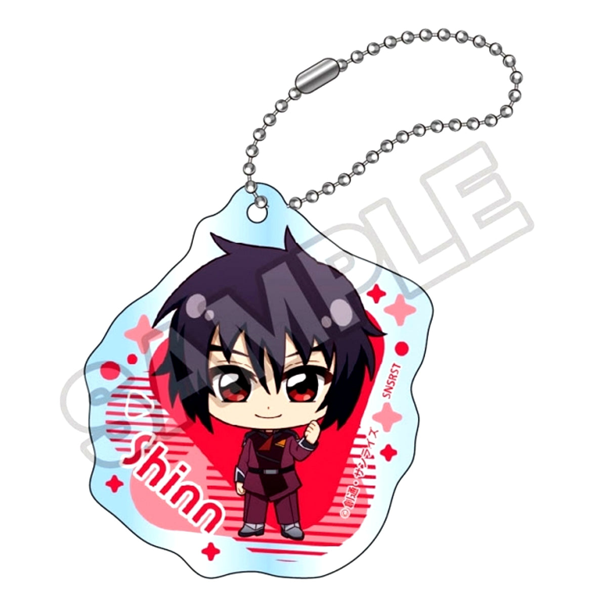Mobile Suit Gundam SEED Freedom Chibittsu! Part 1 Acrylic Keychain Shin Asuka Goods - Keychain Resale [NEW]