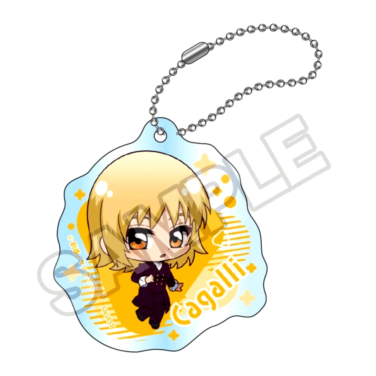 Mobile Suit Gundam SEED FREEDOM Chibittsu! Vol.1 Acrylic Keychain Cagalli Yula Athha (Reissue) [NEW]