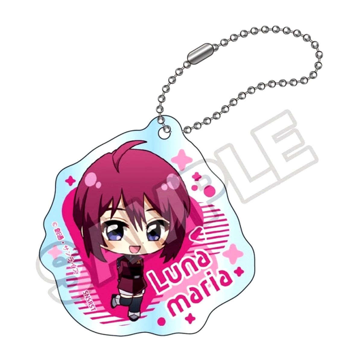 Mobile Suit Gundam SEED Freedom Chibittsu! Part 1 Acrylic Keychain Lunar Maria Hawk Goods - Keychain Resale [NEW]