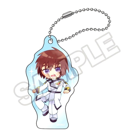 Mobile Suit Gundam SEED FREEDOM Howatto Vol.1 Acrylic Keychain Kira Yamato (Reissue) [NEW]
