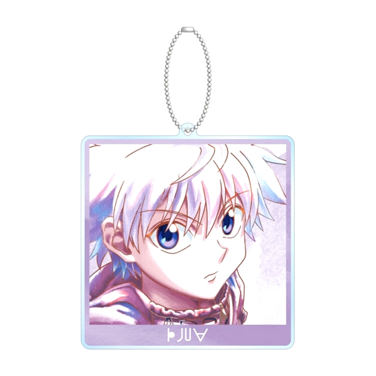 HUNTERxHUNTER Killua Ani-Art aqua label BIG Acrylic Keychain Goods - Keychain Resale [NEW]