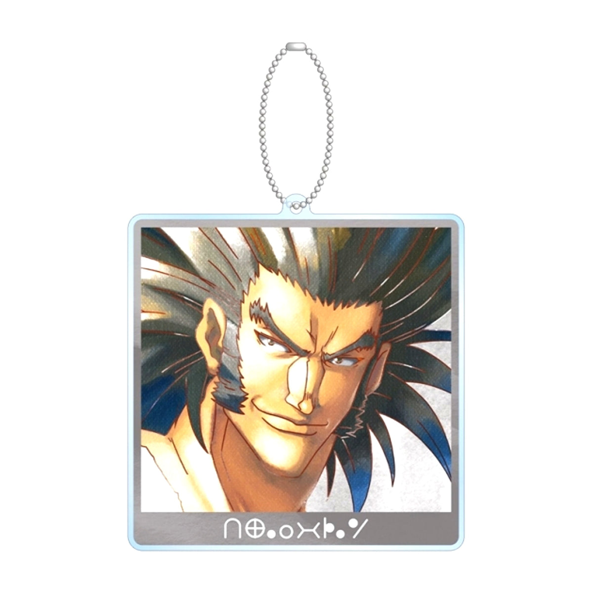 HUNTERxHUNTER Uvogin Ani-Art aqua label BIG Acrylic Keychain Goods - Keychain Resale [NEW]
