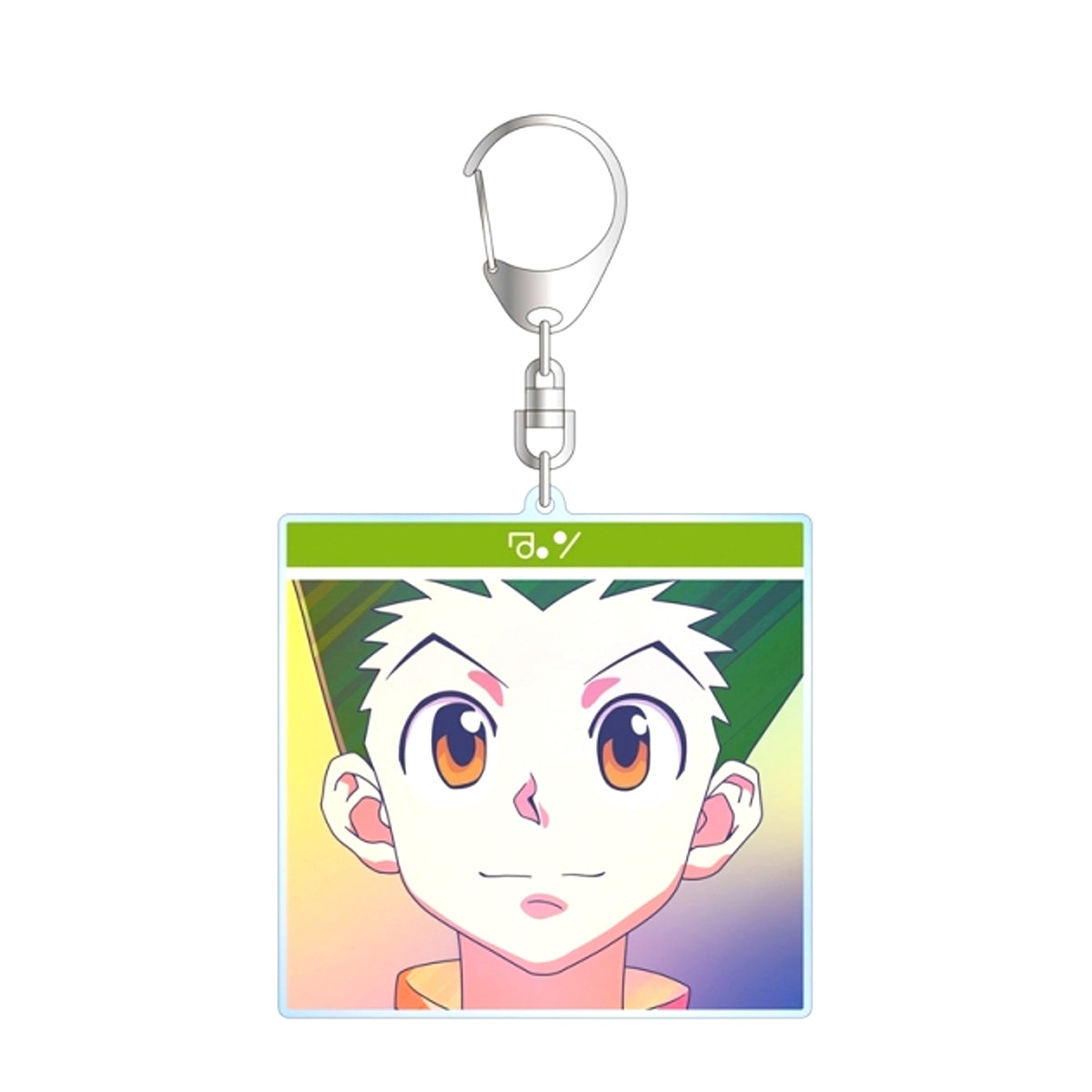 HUNTERxHUNTER Gon Ani-Art clear label Part 3 B IG Acrylic Keychain Goods - Keychain Resale [NEW]