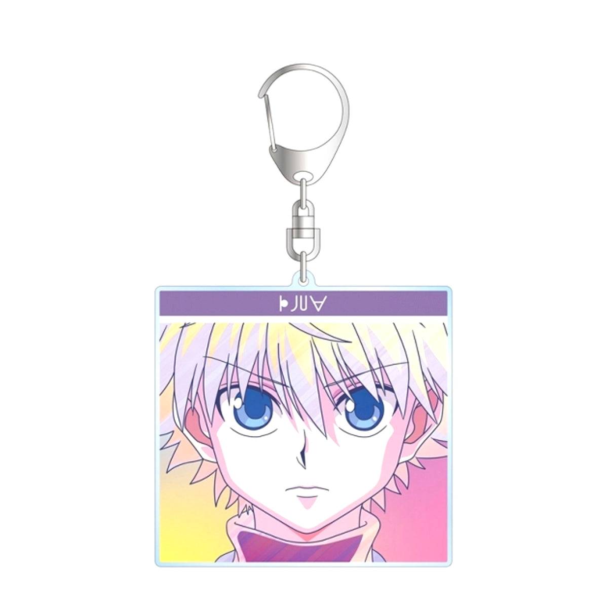 HUNTERxHUNTER Killua Ani-Art clear label Part 3 B IG Acrylic Keychain Goods - Keychain Resale [NEW]
