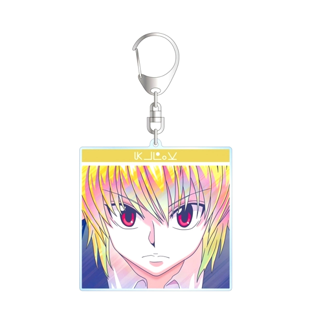 HUNTERxHUNTER Kurapika Ani-Art clear label Part 3 B IG Acrylic Keychain Goods - Keychain Resale [NEW]