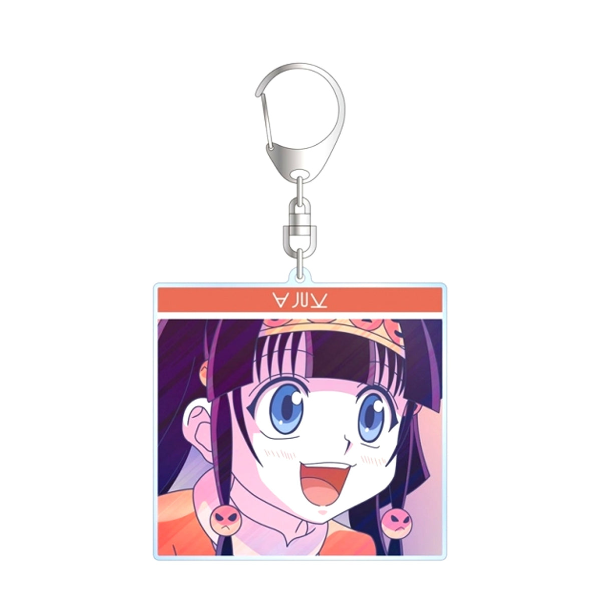 HUNTERxHUNTER Aruka Ani-Art clear label Part 3 B IG Acrylic Keychain Goods - Keychain Resale [NEW]