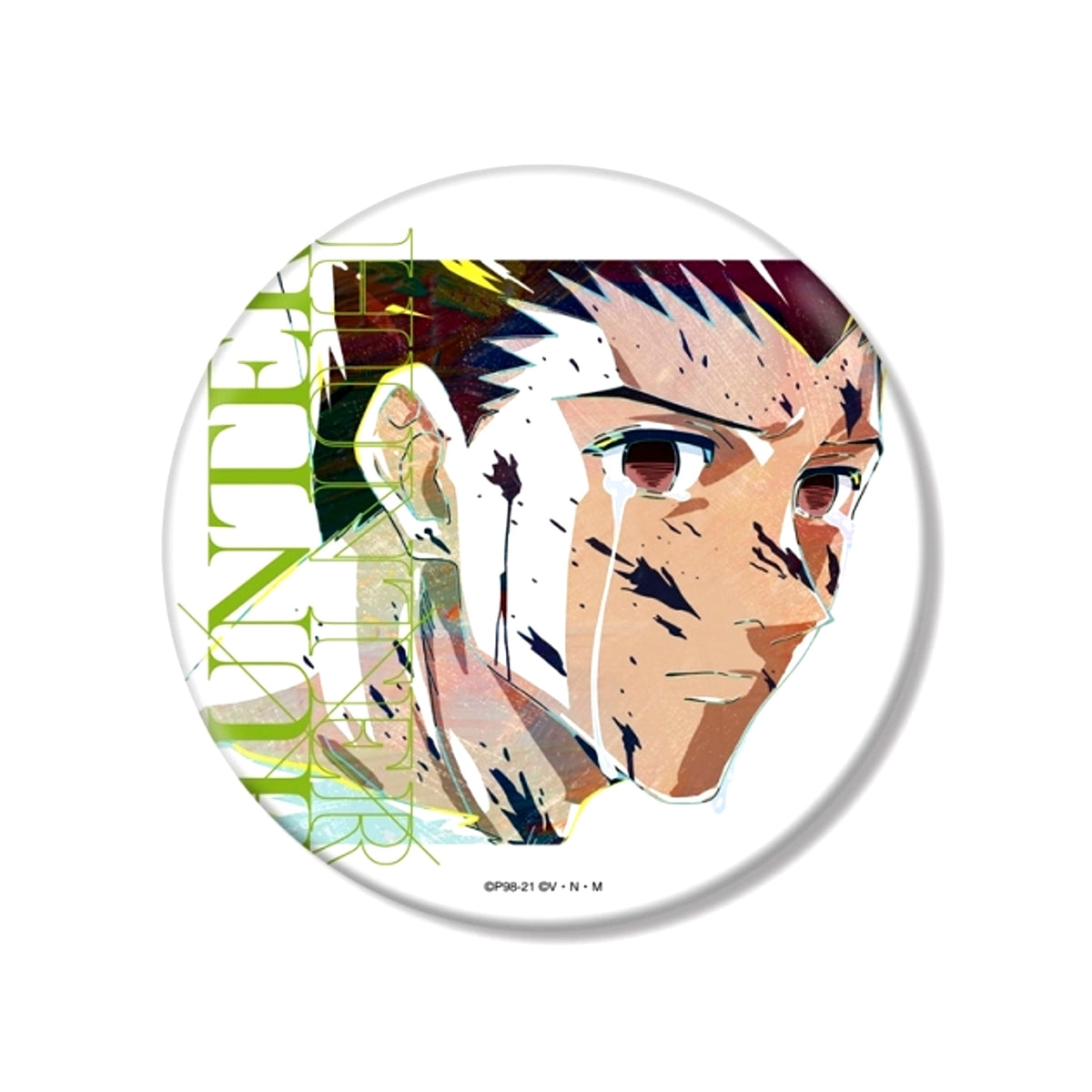 HUNTERxHUNTER Gon Ani-Art Part 3 B IG Button Goods - Badge Resale [NEW]