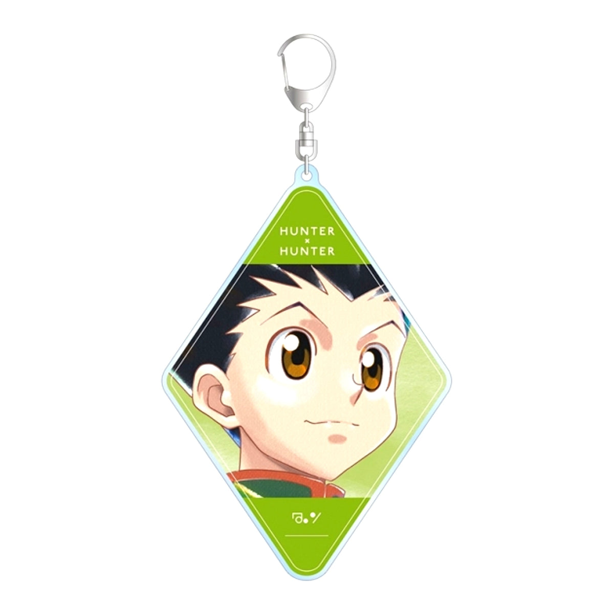 HUNTERxHUNTER Gon Ani-Art aqua label Part 2 B IG Acrylic Keychain Goods - Keychain Resale [NEW]