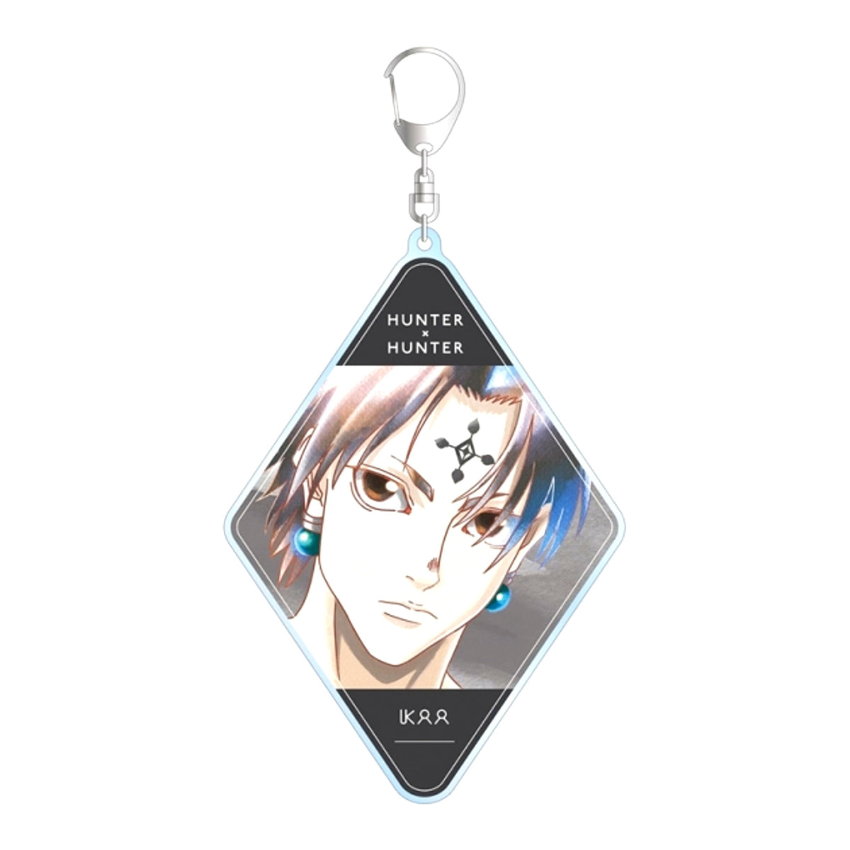 HUNTERxHUNTER Chrollo Ani-Art aqua label Part 2 B IG Acrylic Keychain Goods - Keychain Resale [NEW]