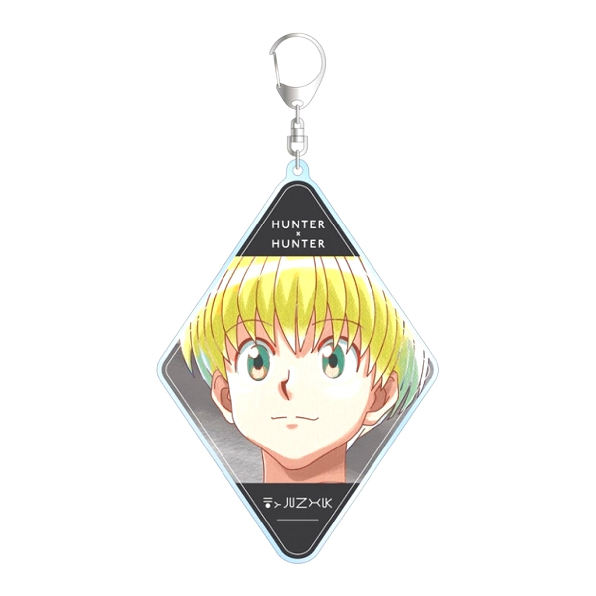 HUNTERxHUNTER Sharnak Ani-Art aqua label Part 2 B IG Acrylic Keychain Goods - Keychain Resale [NEW]