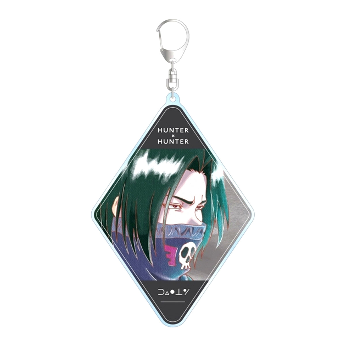 HUNTERxHUNTER Feitan Ani-Art aqua label Part 2 B IG Acrylic Keychain Goods - Keychain Resale [NEW]
