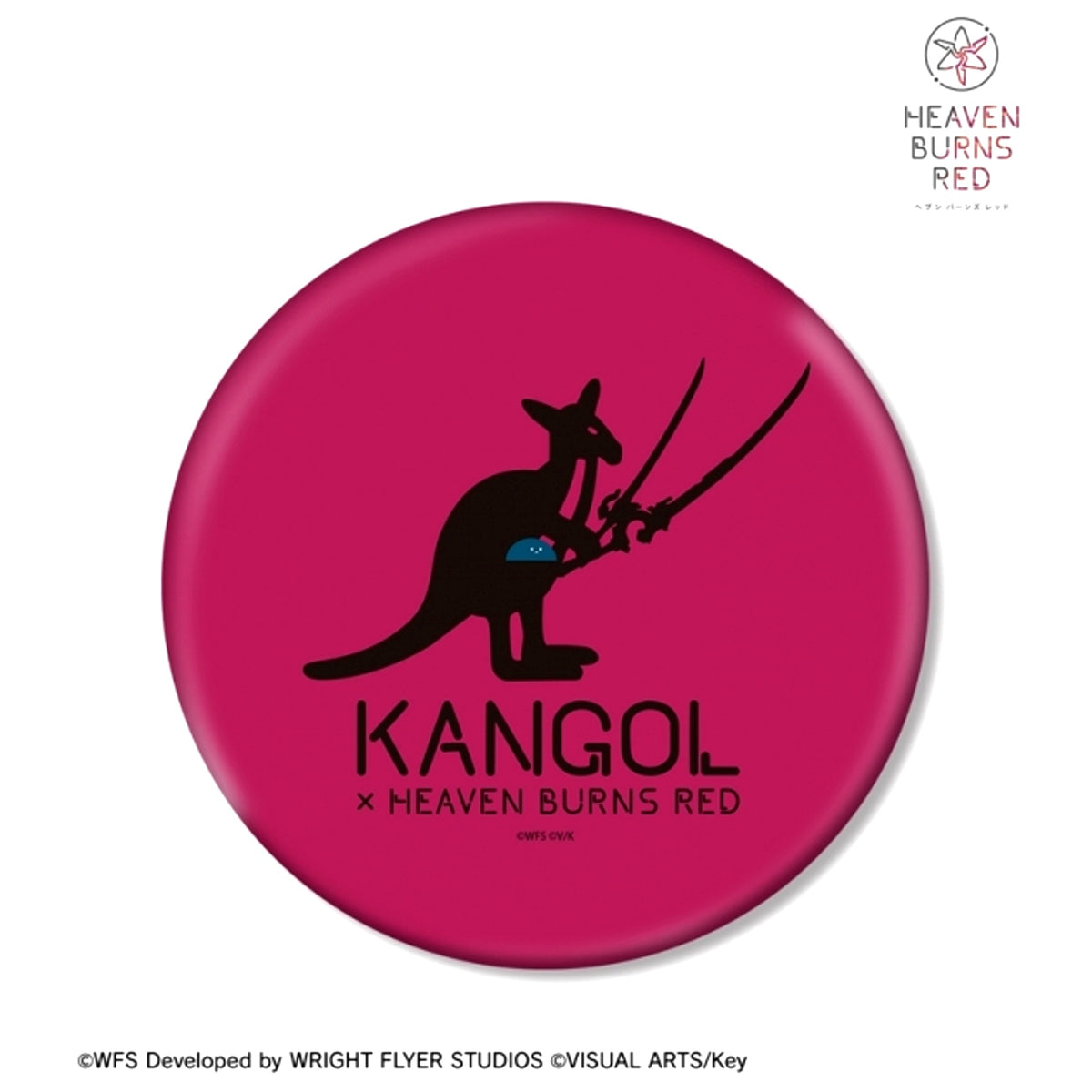 Heaven Burns Red KANGOL(R) Collaboration Collaboration Logo BIG Button Goods - Badge Resale [NEW]