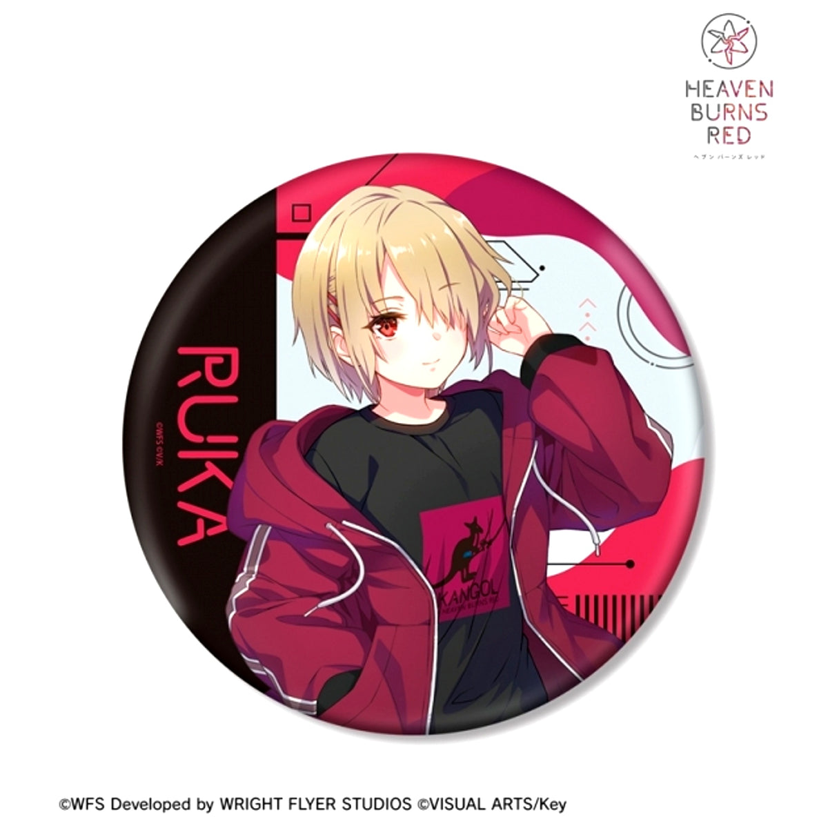 Heaven Burns Red KANGOL(R) Collaboration Newly Drawn Ruka Kayamori BIG Button Goods - Badge Resale [NEW]