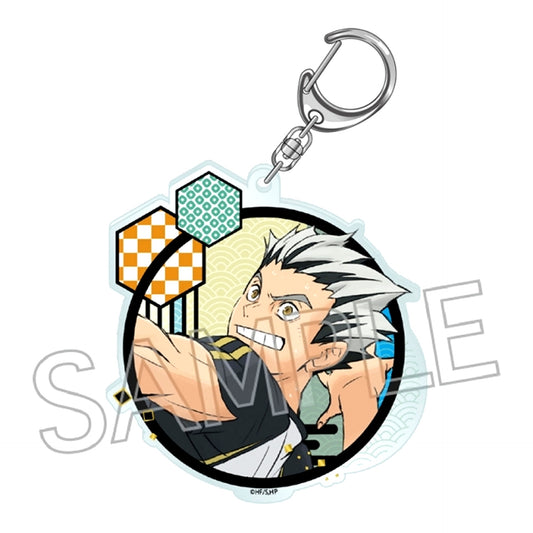 Haikyu!! Cutout Series Vol.7 Acrylic Keychain Kotaro Bokuto Goods - Keychain [NEW]