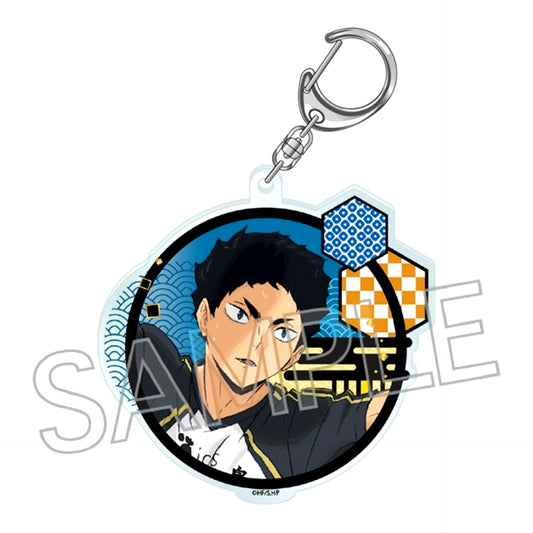 Haikyu!! Cutout Series Vol.7 Acrylic Keychain Keiji Akaashi Goods - Keychain [NEW]