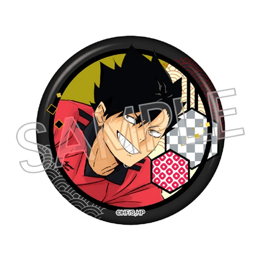 Haikyu!! Cutout Series Vol.7 Japanese Paper Style Button Tetsuro Kuroo Goods - Badge [NEW]