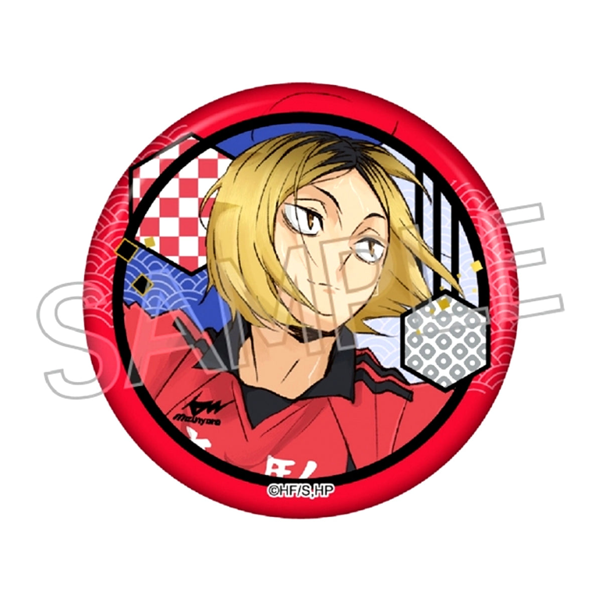 Haikyu!! Cutout Series Vol.7 Japanese Paper Style Button Kenma Kozume Goods - Badge [NEW]