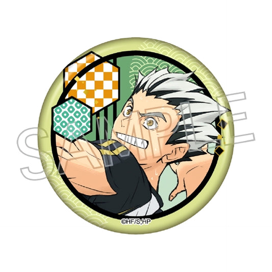 Haikyu!! Cutout Series Vol.7 Japanese Paper Style Button Kotaro Bokuto Goods - Badge [NEW]