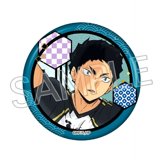 Haikyu!! Cutout Series Vol.7 Japanese Paper Style Button Keiji Akaashi Goods - Badge [NEW]