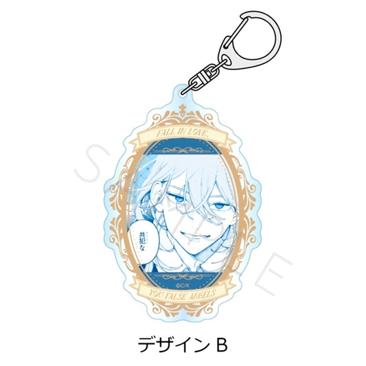 Koiseyo Mayakashi Tenshi-domo Acrylic Keychain Design B Goods - Keychain Resale [NEW]