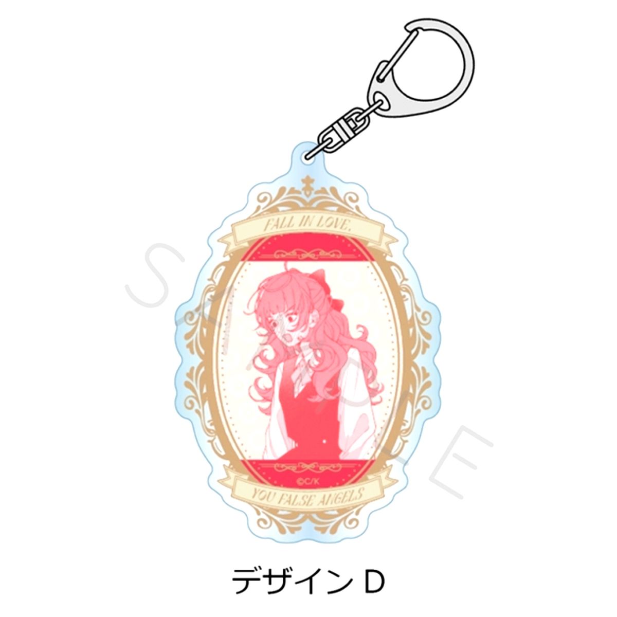 Koiseyo Mayakashi Tenshi-domo Acrylic Keychain Design D Goods - Keychain Resale [NEW]