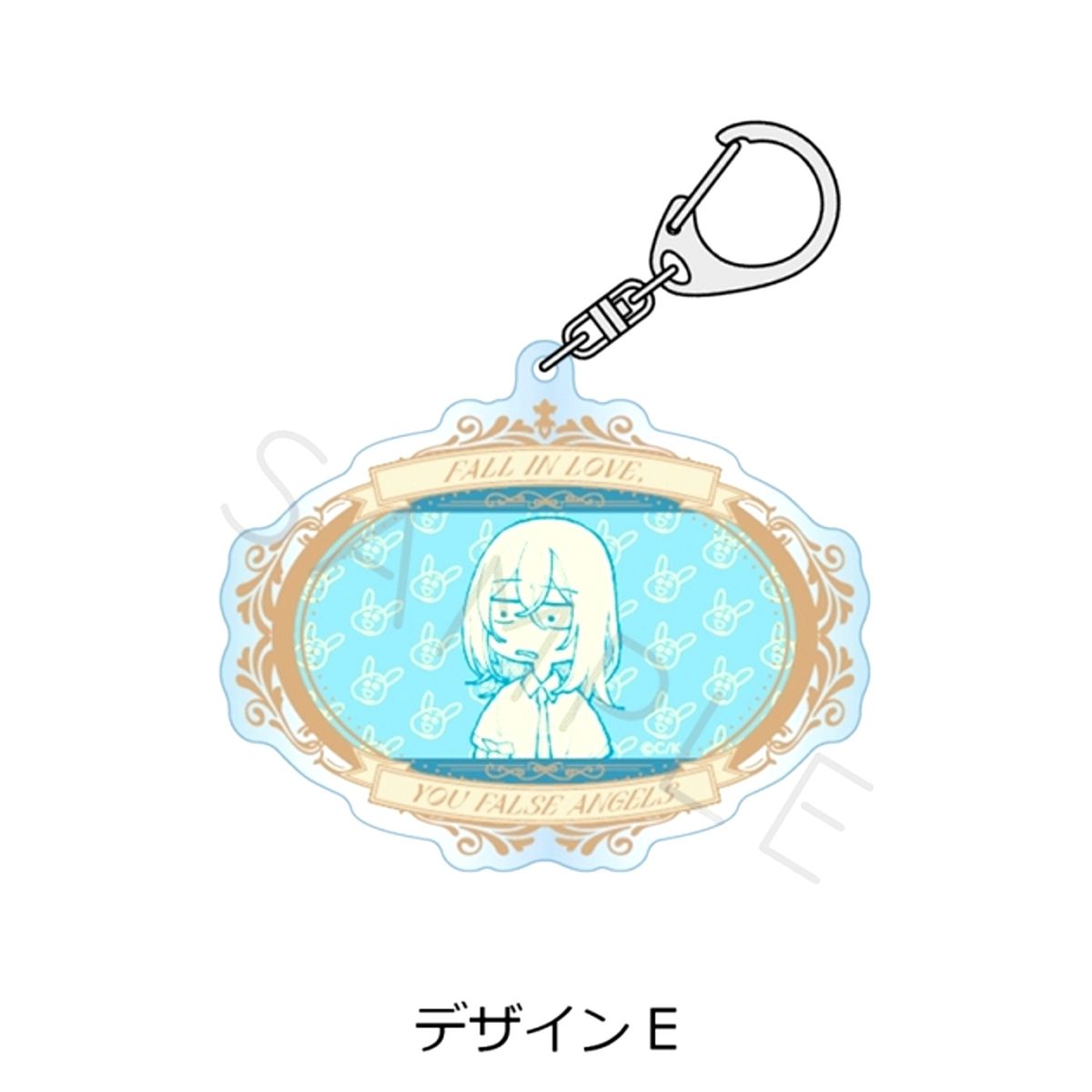 Koiseyo Mayakashi Tenshi-domo Acrylic Keychain Design E Goods - Keychain Resale [NEW]