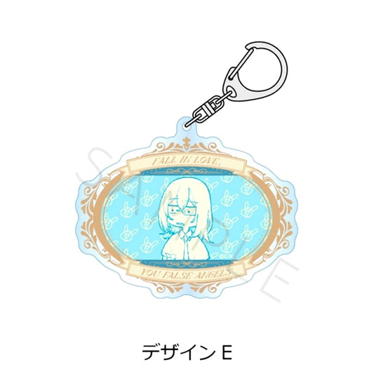 Koiseyo Mayakashi Tenshi-domo Acrylic Keychain Design E Goods - Keychain Resale [NEW]