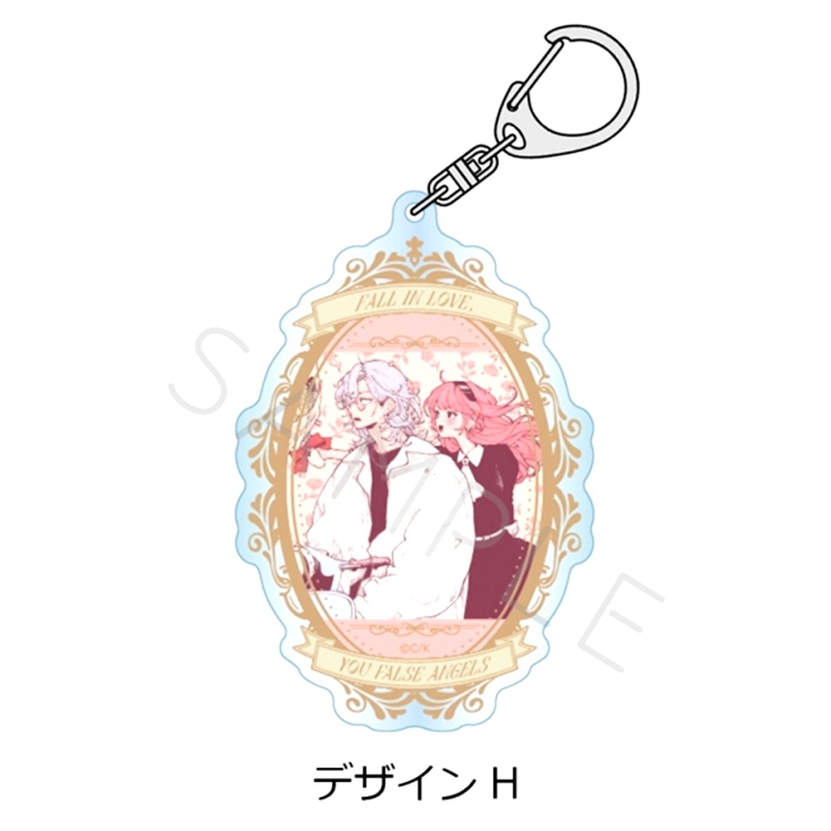 Koiseyo Mayakashi Tenshi-domo Acrylic Keychain Design H Goods - Keychain Resale [NEW]