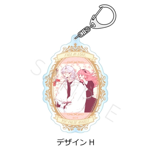 Koiseyo Mayakashi Tenshi-domo Acrylic Keychain Design H Goods - Keychain Resale [NEW]