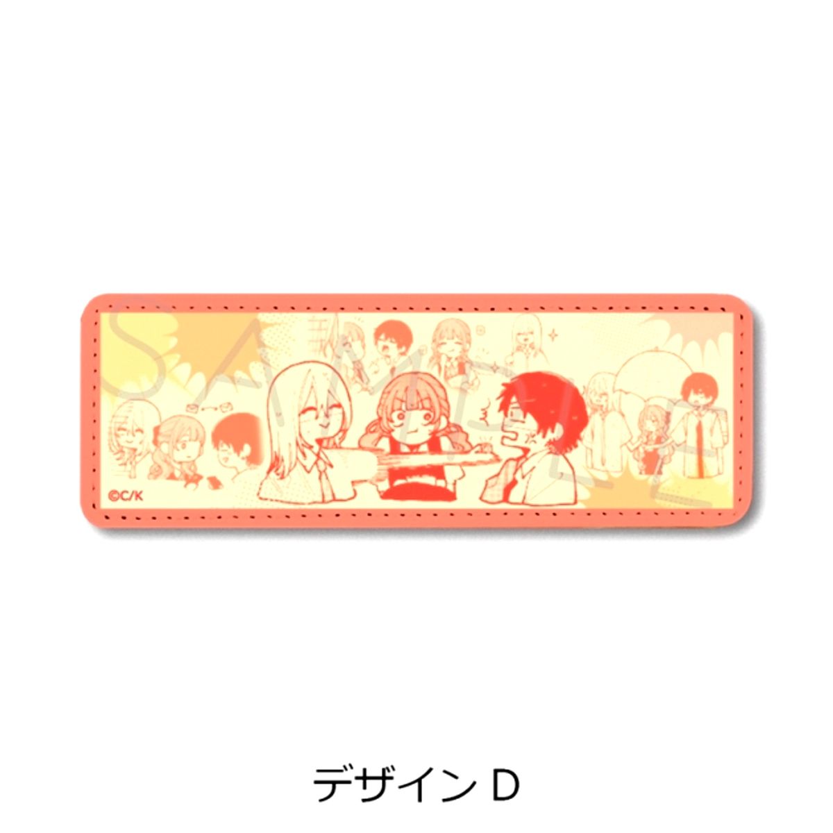 Koiseyo Mayakashi Tenshi-domo Leather Badge (Long) Design D Goods - Badge Resale [NEW]