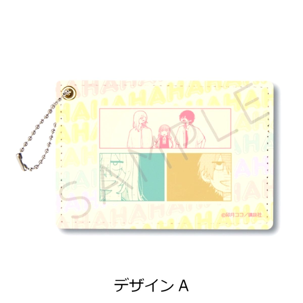 Koiseyo Mayakashi Tenshi-domo Pass case Design A Goods - Pass case Resale [NEW]