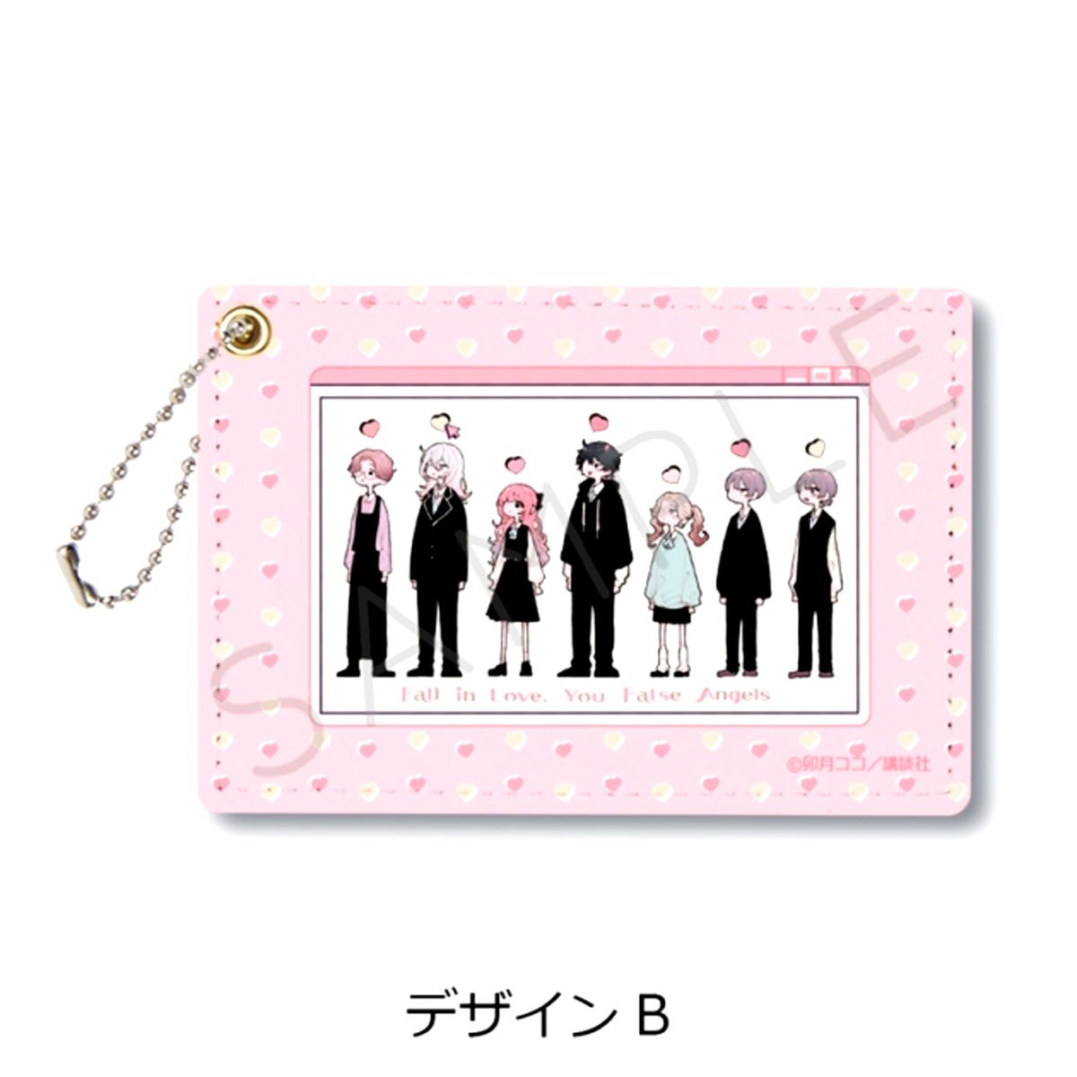 Koiseyo Mayakashi Tenshi-domo Pass case Design B Goods - Pass case Resale [NEW]