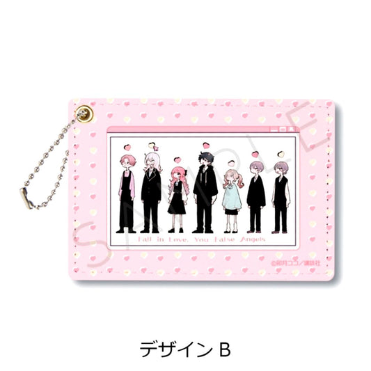 Koiseyo Mayakashi Tenshi-domo Pass case Design B Goods - Pass case Resale [NEW]