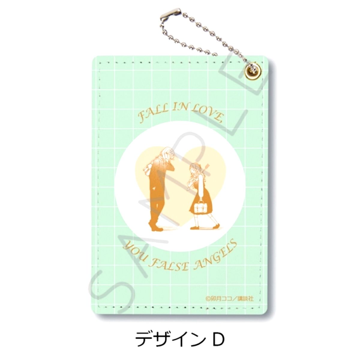 Koiseyo Mayakashi Tenshi-domo Pass case Design D Goods - Pass case Resale [NEW]