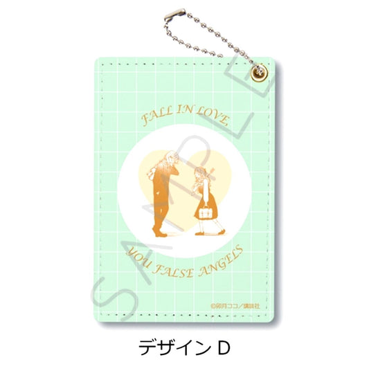 Koiseyo Mayakashi Tenshi-domo Pass case Design D Goods - Pass case Resale [NEW]