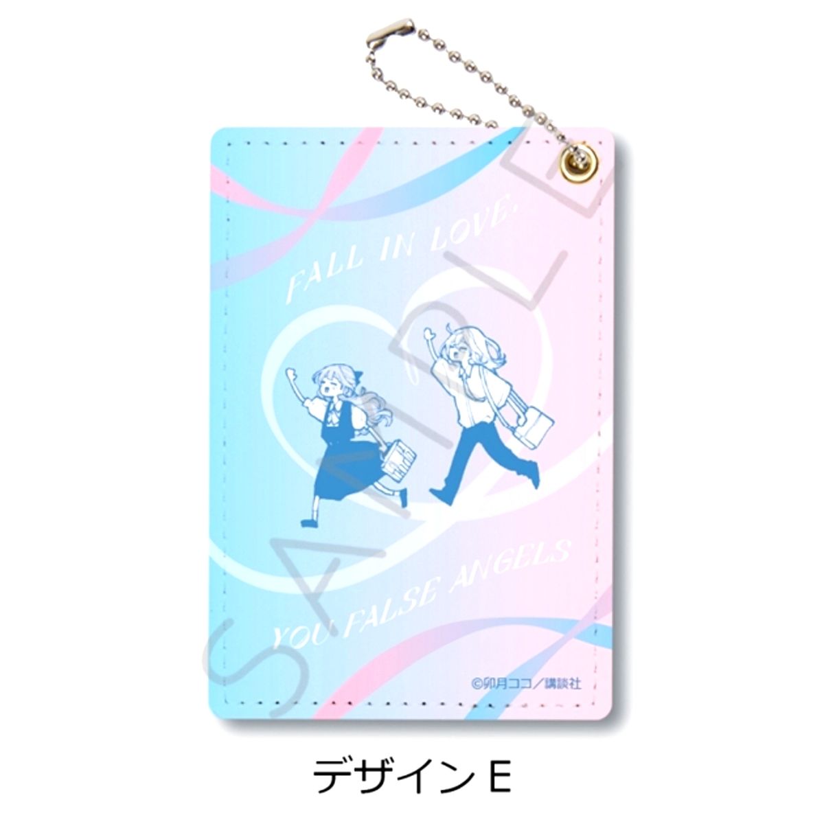 Koiseyo Mayakashi Tenshi-domo Pass case Design E Goods - Pass case Resale [NEW]