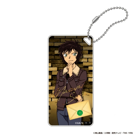 Detective Conan Domiterior Keychain vol.14(Masumi Sera) Goods - Keychain [NEW]