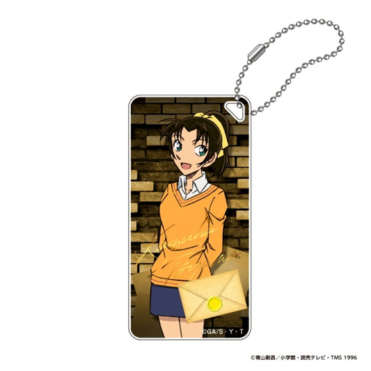 Detective Conan Domiterior Keychain vol.14(Kazuha Toyama) Goods - Keychain [NEW]